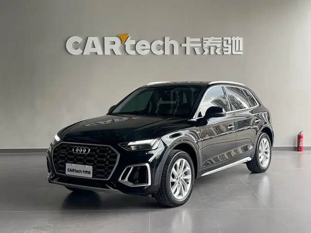 Audi Q5L 2022 Facelift 40T Luxury Dynamic