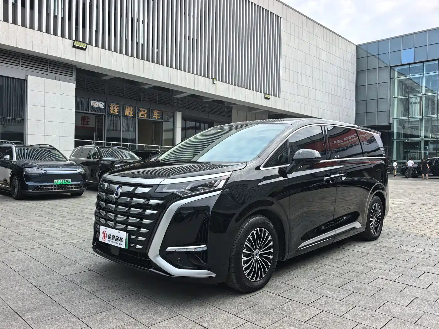 Denza D9 2024 DM-i 980 AWD Flagship