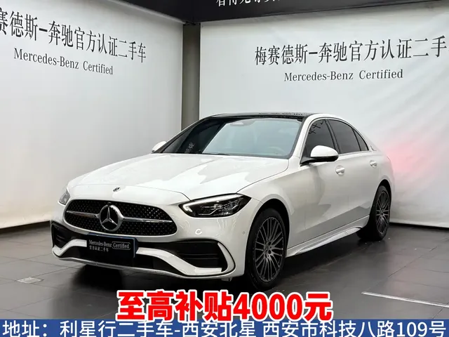 Mercedes-Benz C-Class 2025 C 260 L Sport Edition