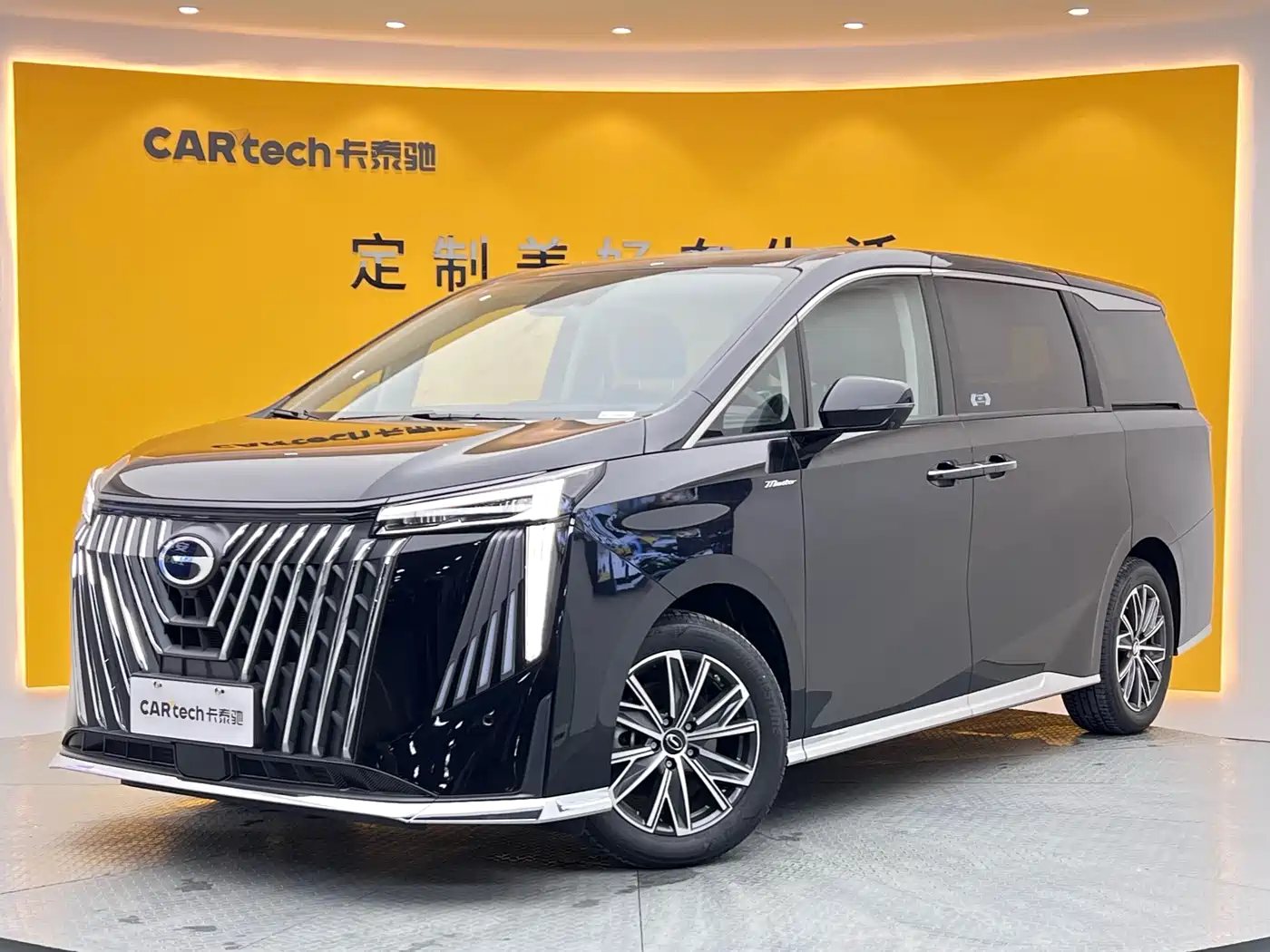 GAC Trumpchi M8 2024 Master Series 400T Premium Edition