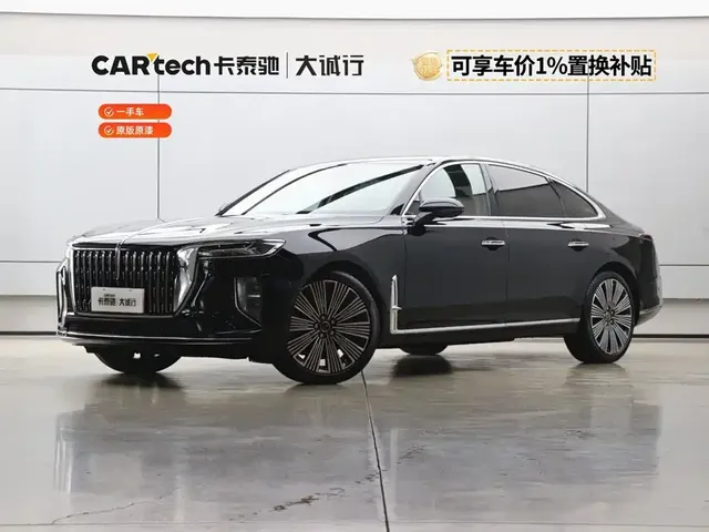 Hongqi H9 2025 Facelift 2.0T 2WD Flagship Premium Business Edition 5-seater
