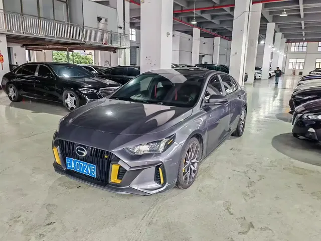 GAC Trumpchi Emkoo 2021 270T DCT J16 Edition