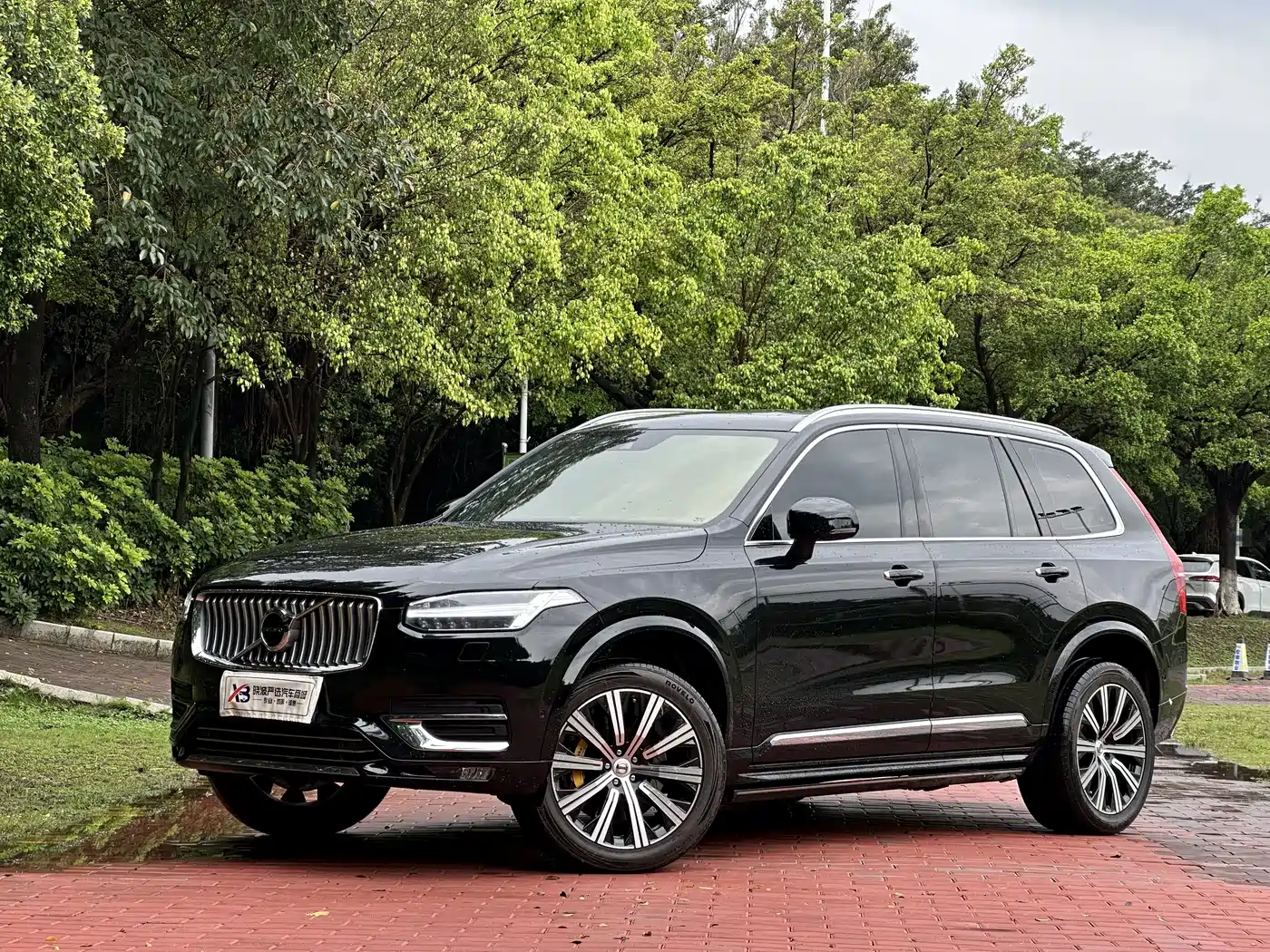 Volvo XC90 2021 B6 Smart Elegance Luxury 7-seater