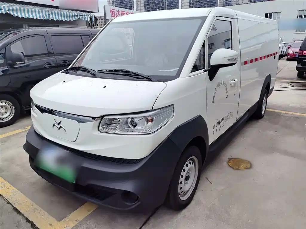 Singulato Gonow Aoten 2024 Pro Standard Version 41.93kWh Tianjin Hengtian