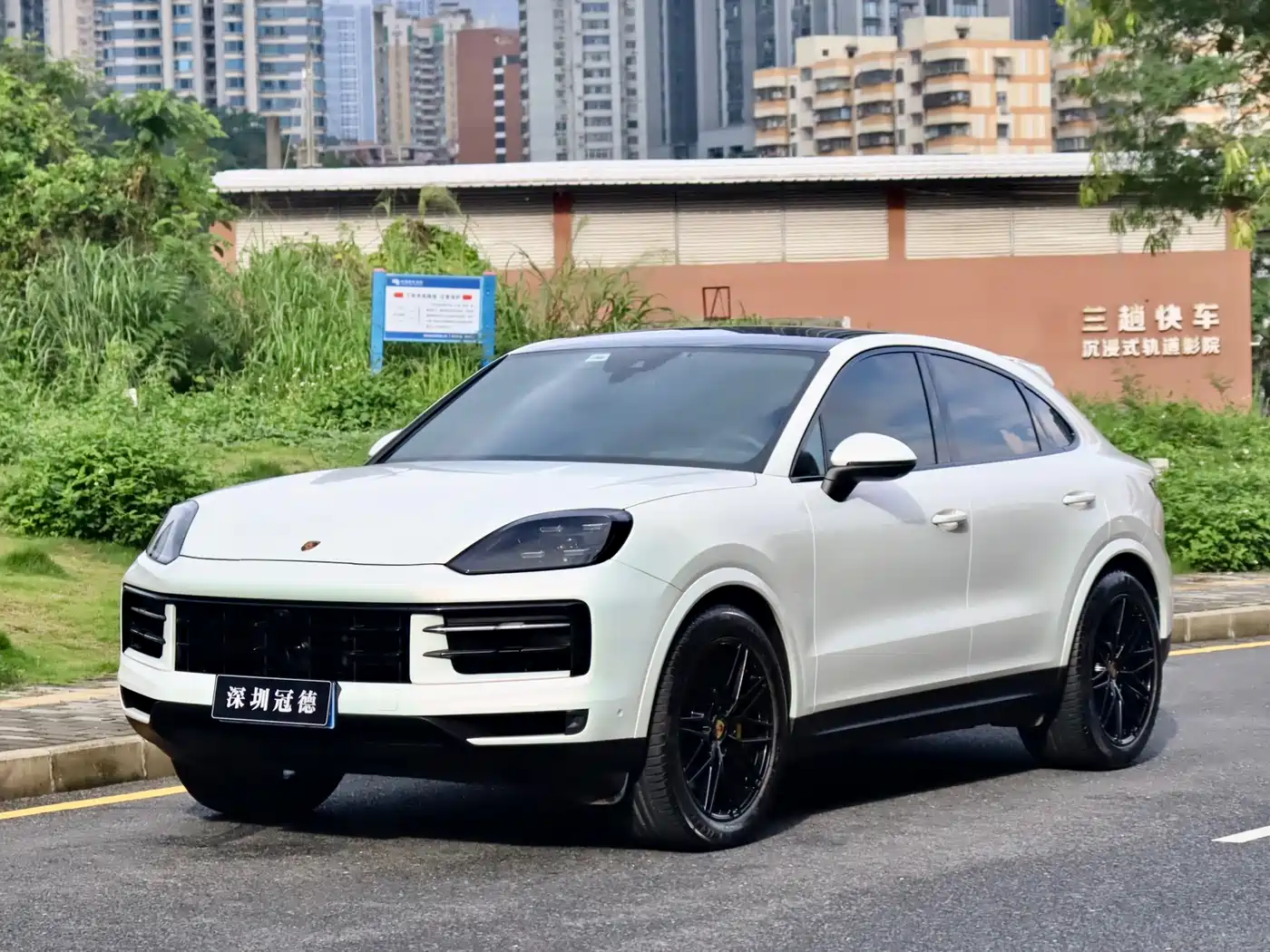 Porsche Cayenne 2025 Cayenne Coupé 3.0T
