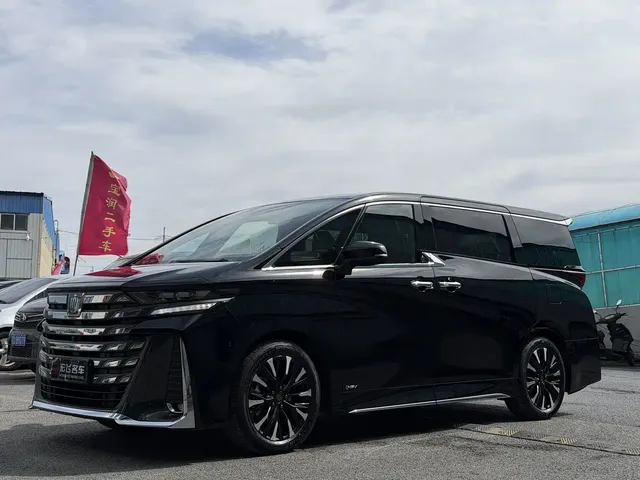 Toyota Vellfire 2023 Crown Hybrid 2.5L HV Ultimate