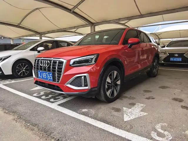Audi Q2L 2022 35 TFSI Fashion Dynamic