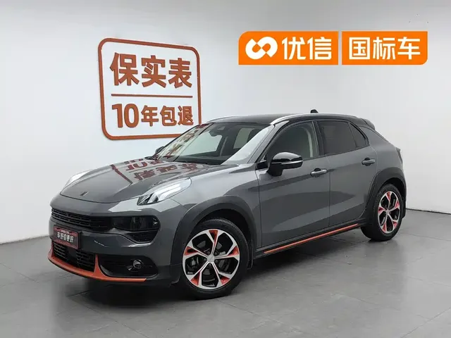 Lynk & Co 02 2018 Model 1.5T DCT 2WD Yao Pro Edition China V