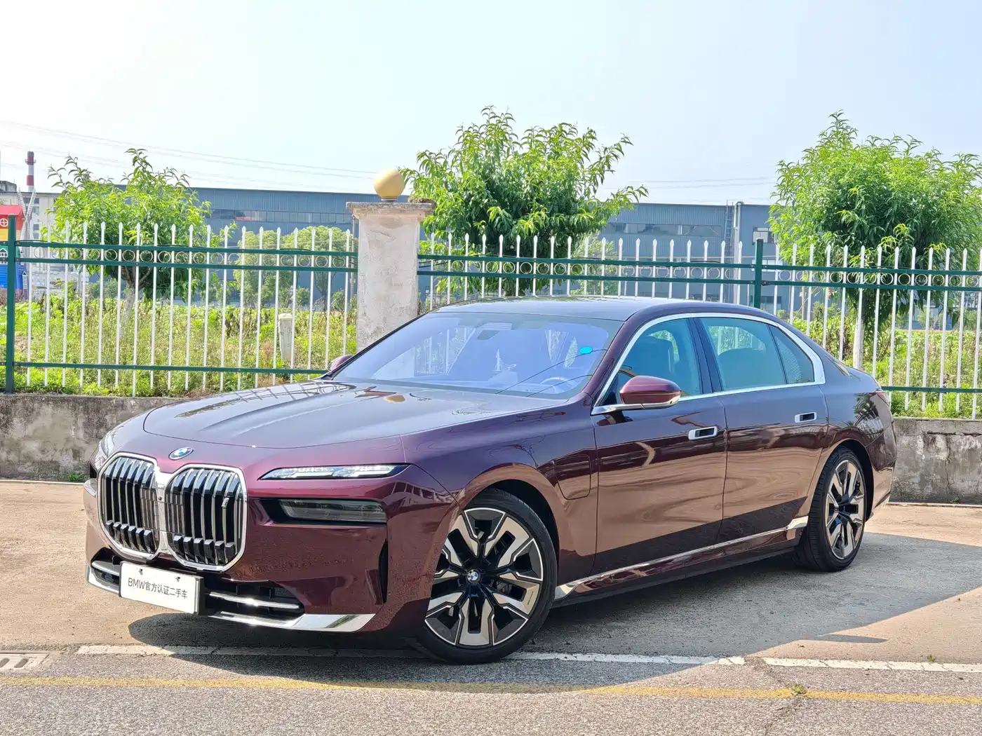 BMW i7 2023 xDrive60L Luxury Package