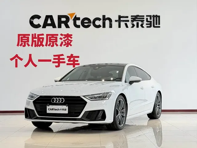 Audi A7 2023 Model 45 TFSI Premium Selection Edition