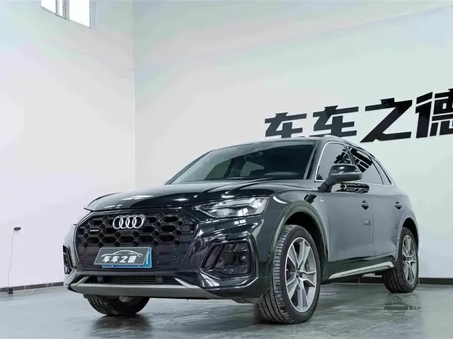 Audi Q5L 2022 Facelift 45T Luxury Dynamic