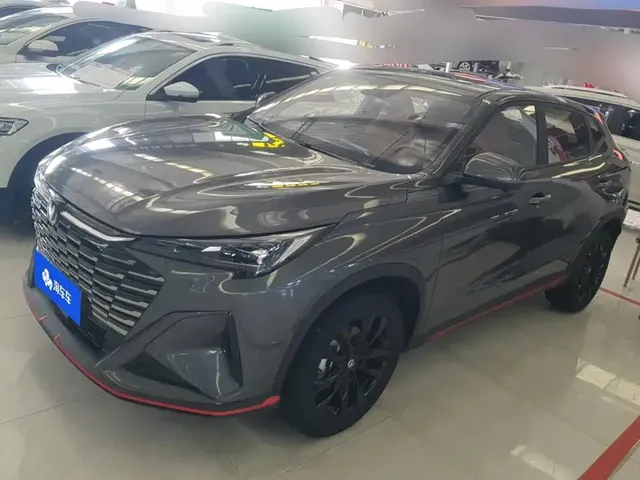Changan X5 PLUS 2026 1.5T Standard Edition