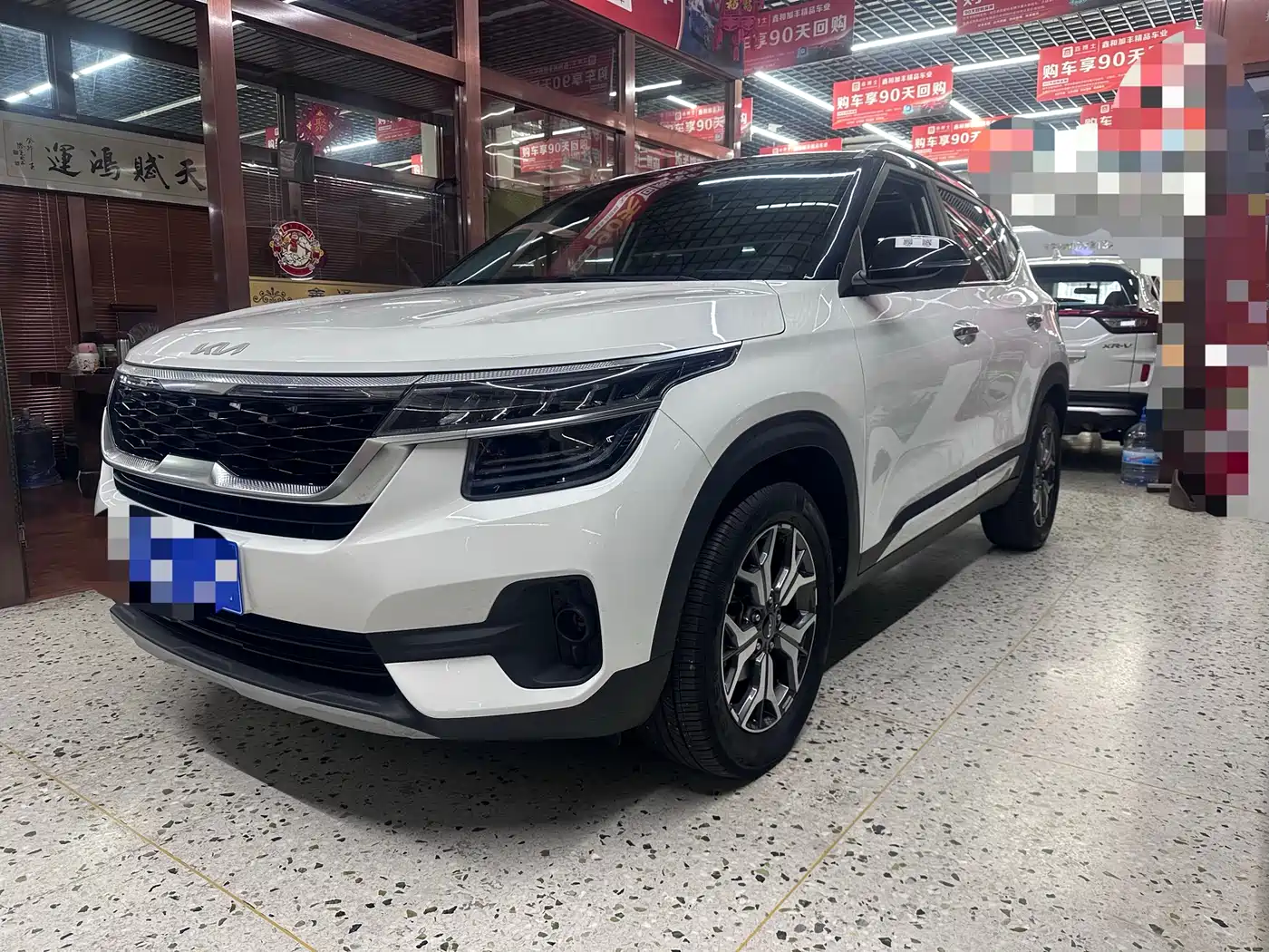 Kia KX3 Smart Run 2021 1.5L CVT Fashion Edition