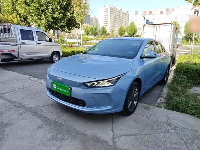 Geely Geometry A 2022 Model Pro 430KM Green Apple Pro