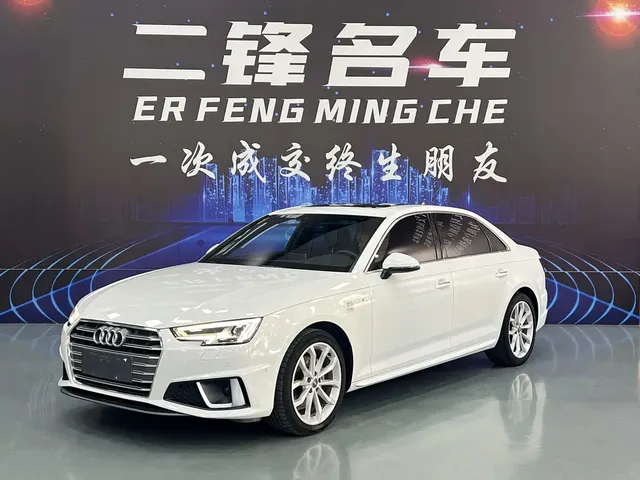 Audi A4L 2019 40 TFSI Fashion (China VI)