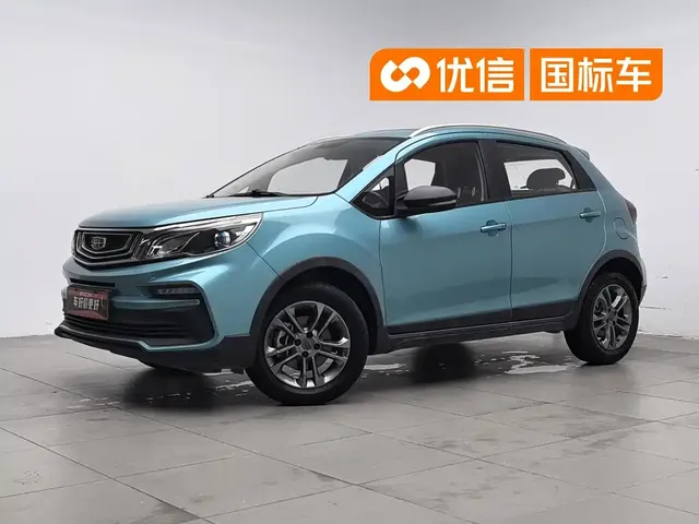 Geely Vision X3 2020 1.5L CVT Premium