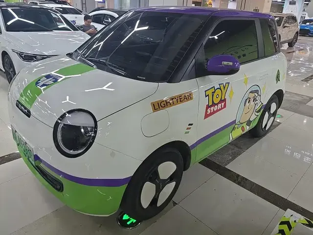 Changan Qiyuan Changan Lumin 2025 301km Honey Edition