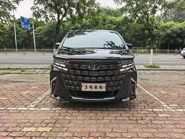 Toyota Alphard 2024 Hybrid 2.5L Ultimate Enjoyment Edition