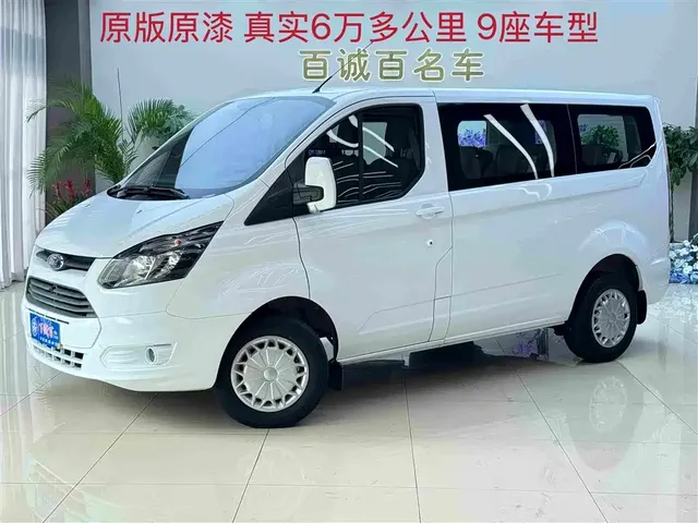 Ford Transit 2019 2.0T Gasoline Automatic Business Travel Short Wheelbase Low Roof 9-Seater China VI