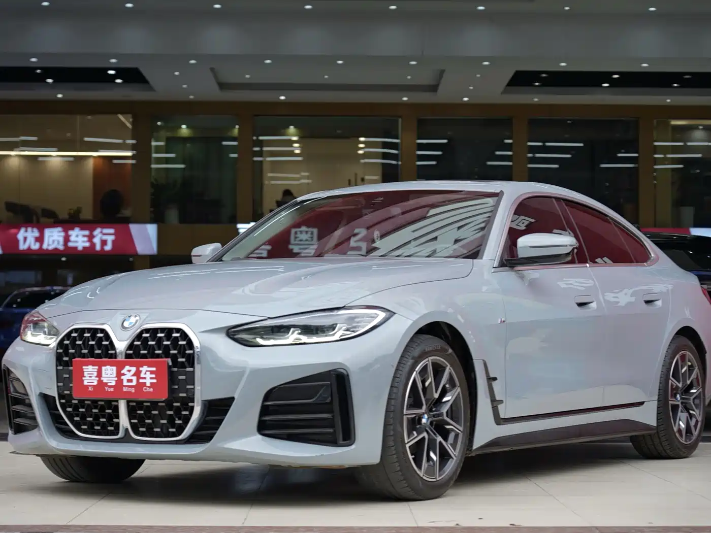 BMW 4 Series 2022 Facelift 425i M Sport Shadow Edition