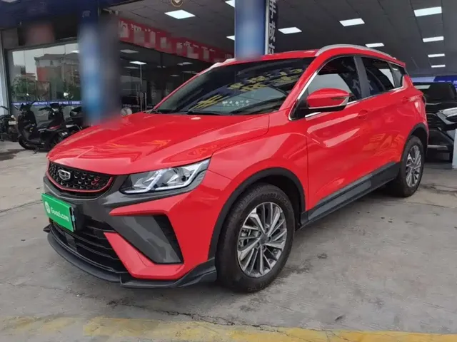 Geely Binyue 2021 1.4T DCT Platinum Edition