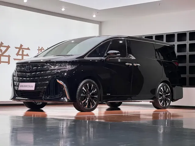 Toyota Alphard 2024 Hybrid 2.5L Prestige Edition
