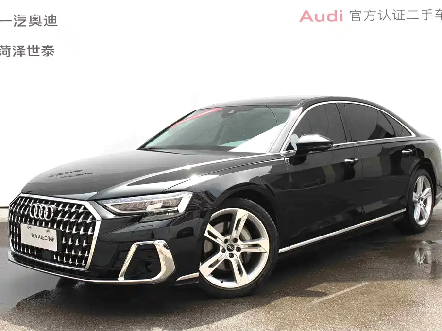 Audi A8 2023 A8L 50 TFSI quattro Exclusive