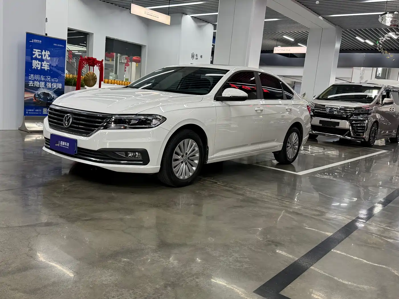 Volkswagen Lavida 2019 1.5L Automatic Comfort Edition China VI