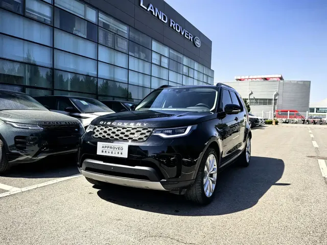 Land Rover Discovery 2024 Model 360PS S