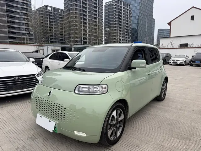 Ora White Cat 2020 305km Official Version