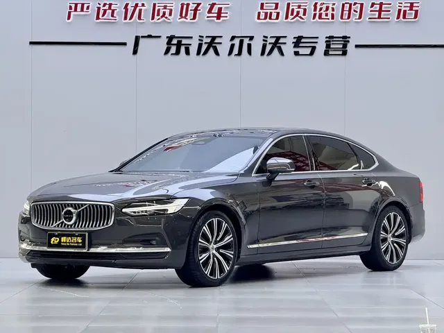 Volvo S90 2023 B5 Intelligent Elegance Luxury Edition