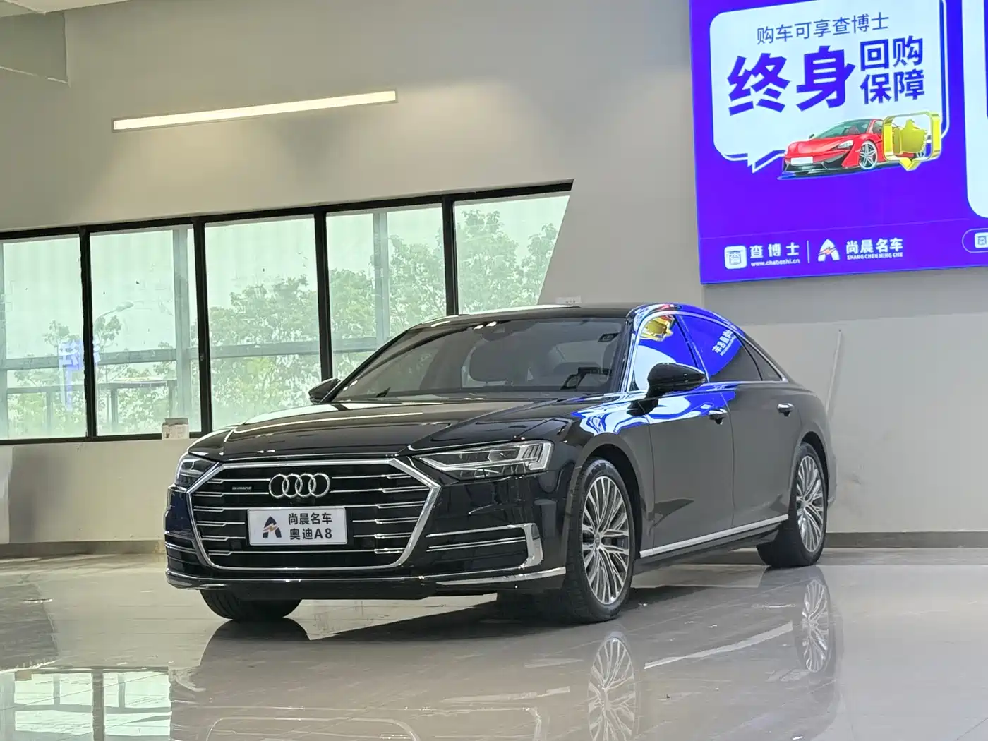 Audi A8 2019 Plus A8L 55 TFSI quattro Luxury