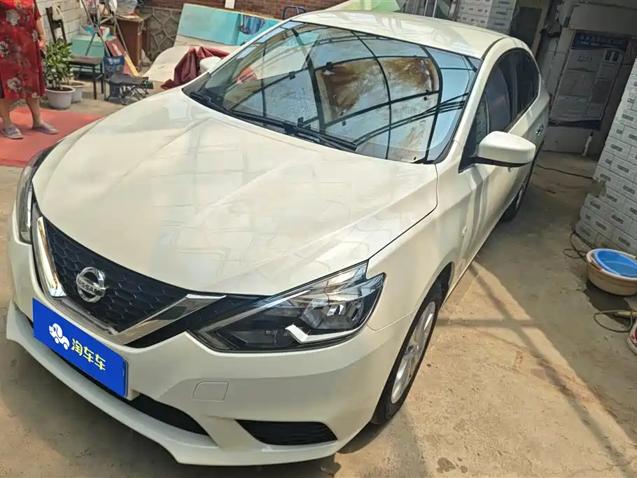 Nissan Sylphy 2024 Model Year Facelift Classic 1.6XE CVT Comfort Edition