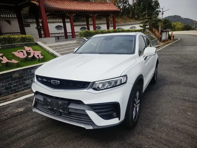 Geely Xingyue 2019 300T Star Shiner