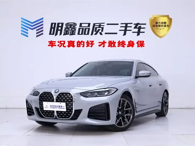 BMW 4 Series 2023 425i Gran Coupe M Sport Package