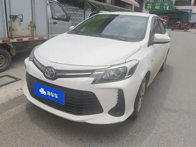 Toyota Vios 2021 1.5L CVT Chuangxing Edition