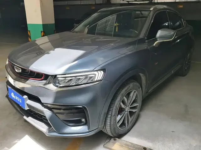 Geely Xingyue 2019 350T Star Shiner