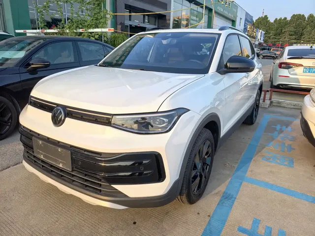 Volkswagen Tharu 2026 New Sharp 300TSI Enjoyment Edition