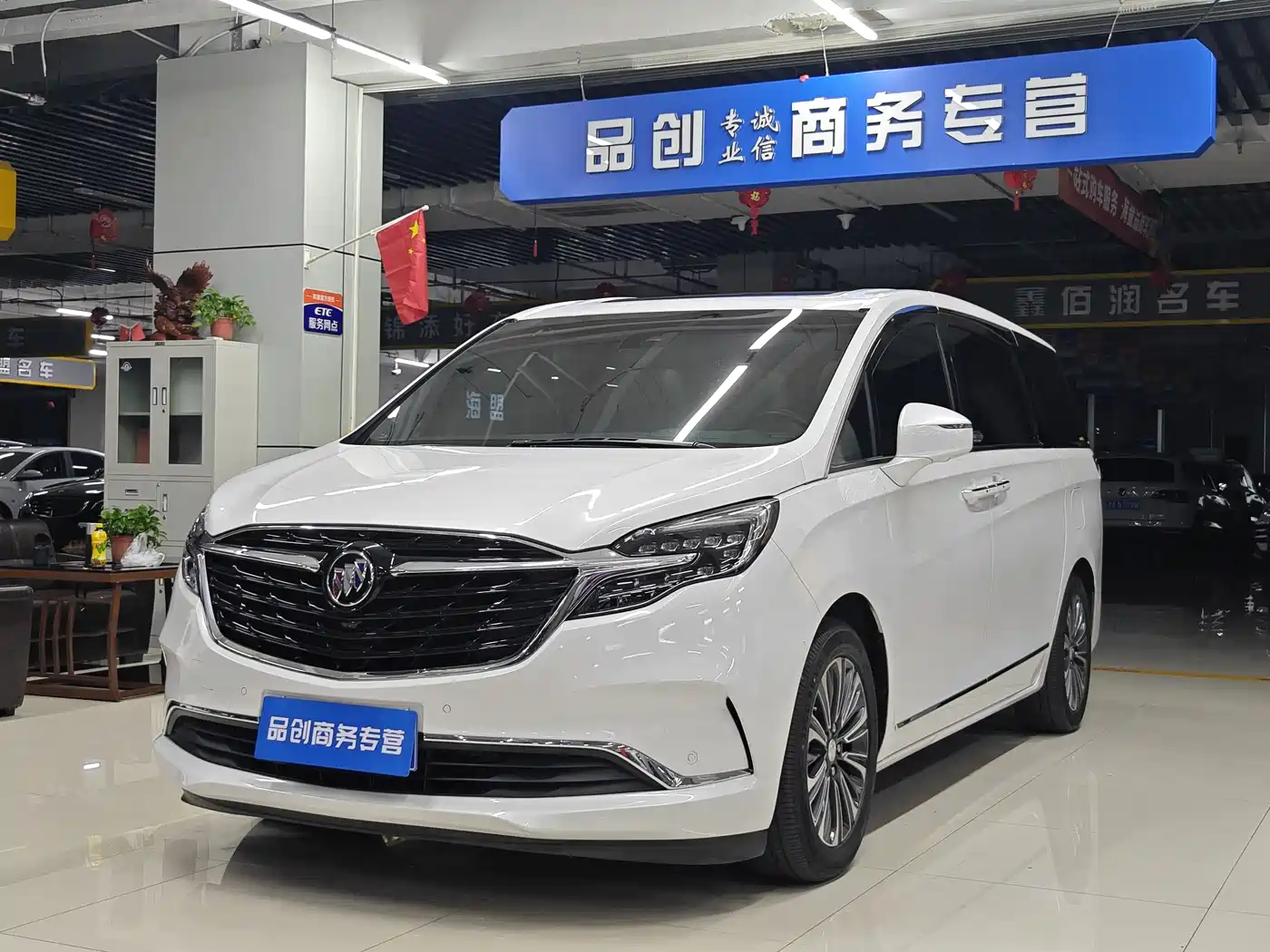 Buick GL8 2022 ES Landmark 653T Flagship