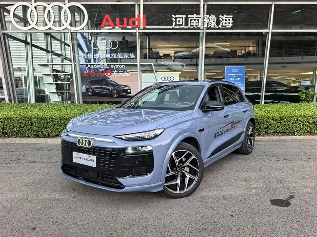 Audi Q6L e-tron 2025 Model Pioneer Edition