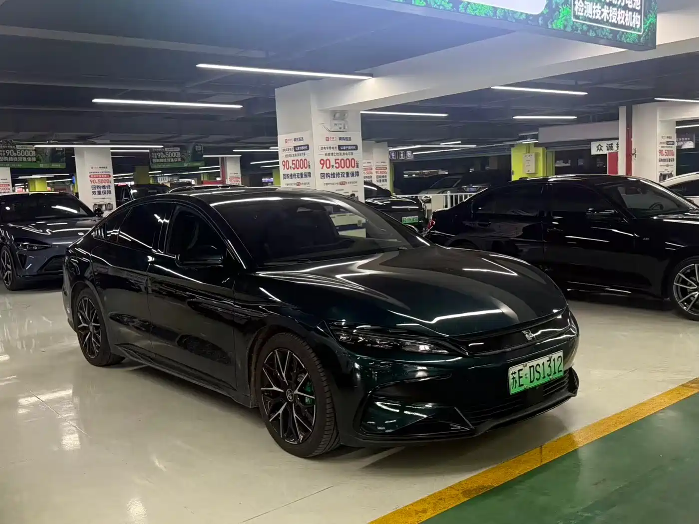 BYD Han 2022 EV Genesis Edition 610KM AWD Premium