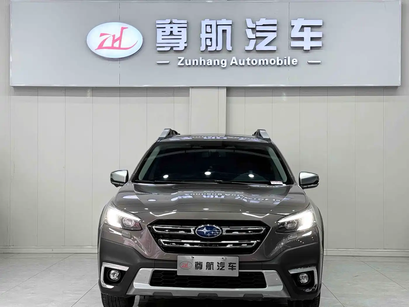 Subaru Outback 2021 2.5i Flagship EyeSight
