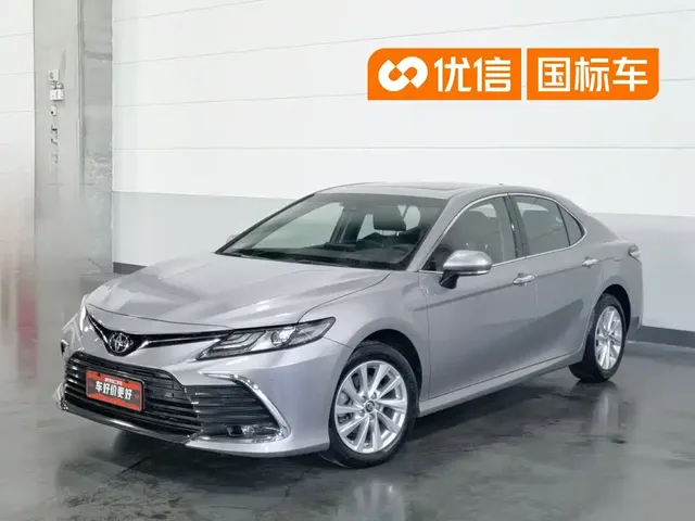 Toyota Camry 2021 2.0G Luxury Edition