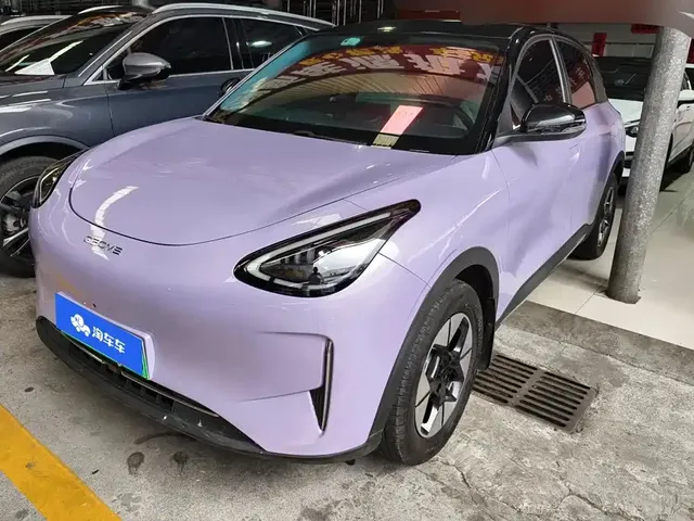 Geely Galaxy Starry Wish 2025 UP 410km Explorer Edition