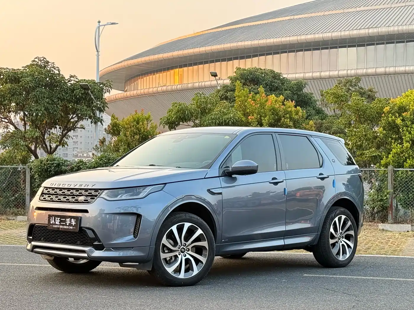 Land Rover Discovery Sport 2020 249PS R-Dynamic Performance