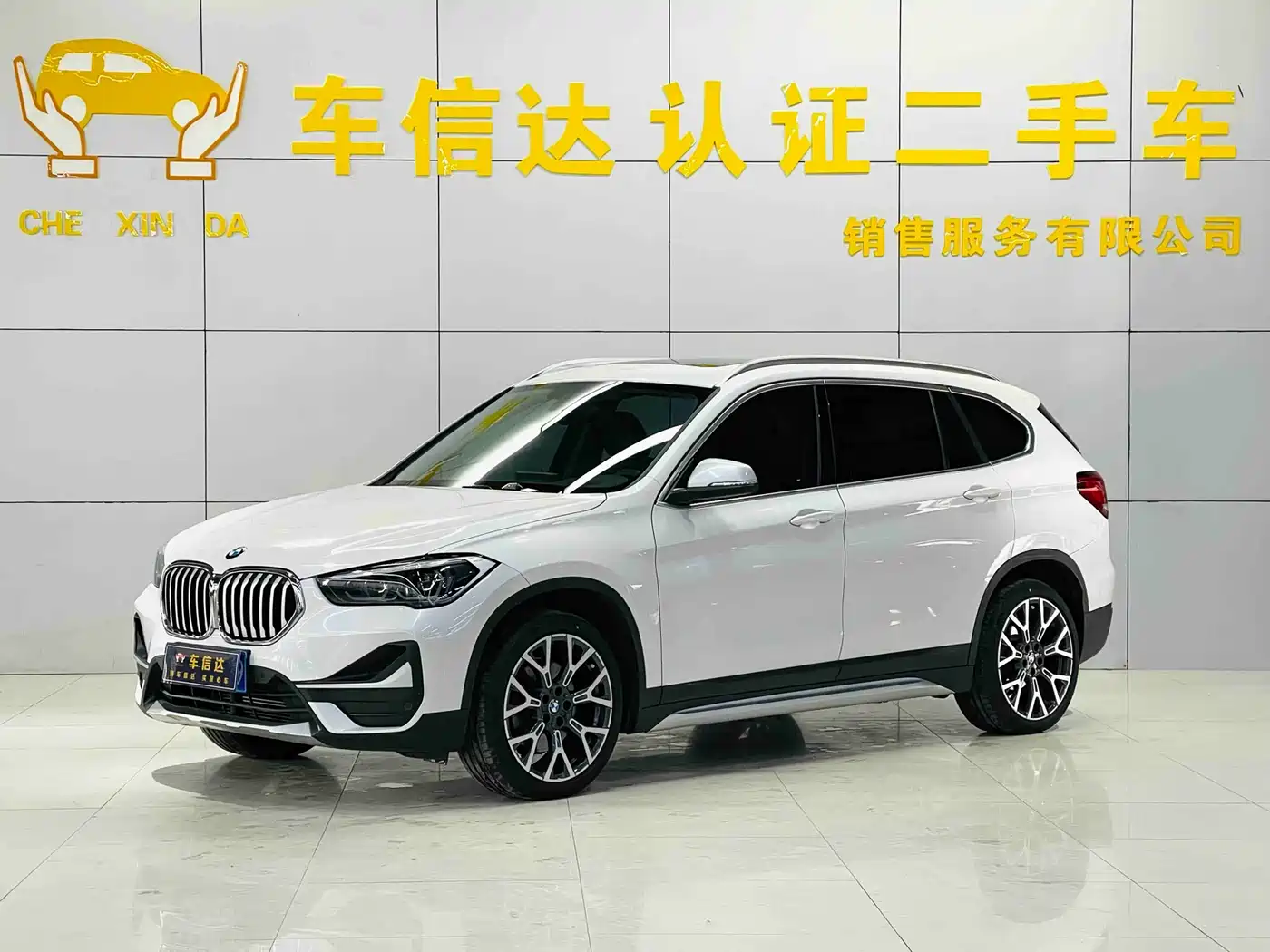 BMW X1 2021 xDrive25Li Exclusive