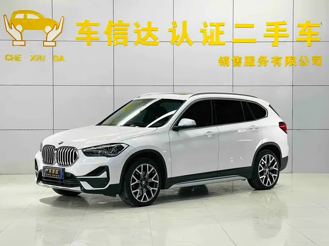 BMW X1 2021 xDrive25Li Exclusive
