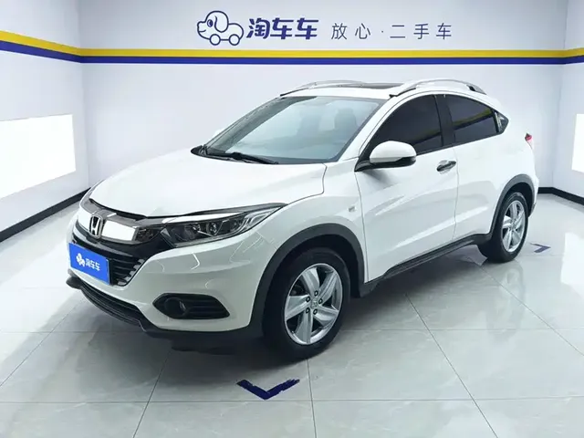 Honda Vezel 2020 1.5L CVT Elite