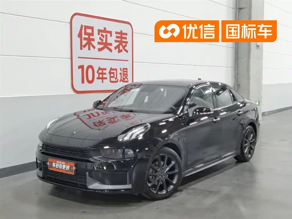 Lynk & Co 03 2019 2.0TD Auto Power Version