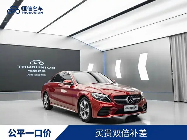 Mercedes-Benz C-Class 2019 Facelift C 260 L Sport